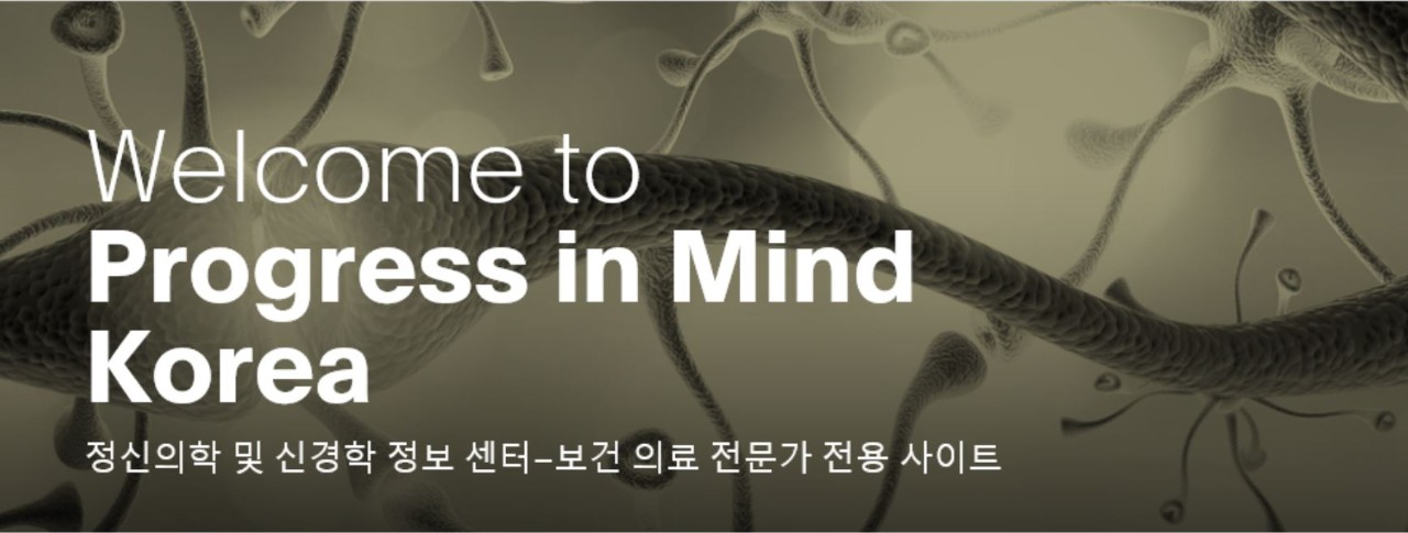 PiM 이미지.JPG